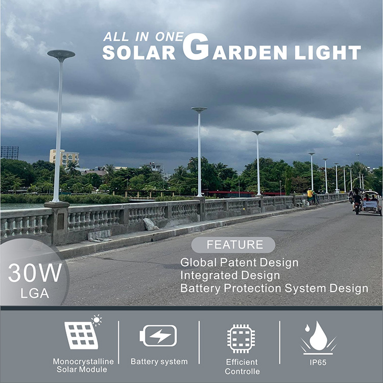 ضوء حديقة LED شمسي متكامل 30 وات للحديقة والفيلا