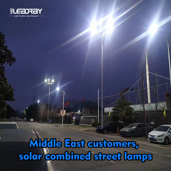 إضاءة الشوارع LED بالطاقة الشمسية الكل في واحد جديدة