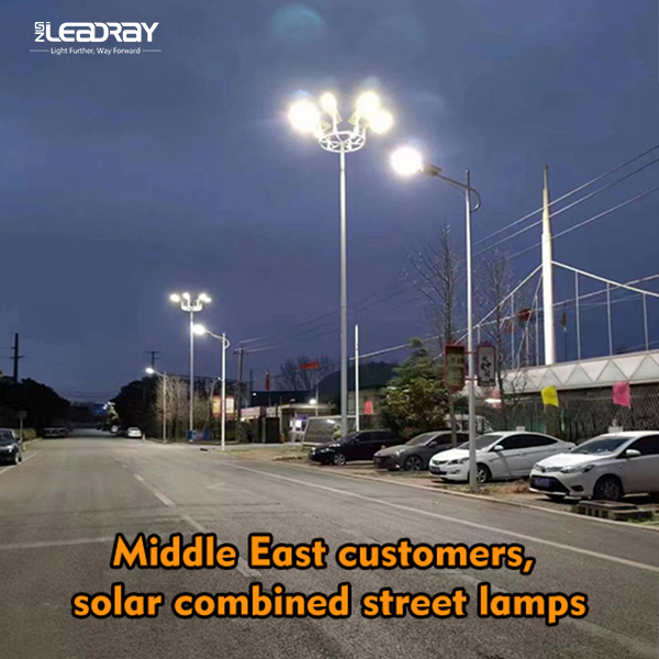 إضاءة الشوارع LED بالطاقة الشمسية الكل في واحد جديدة