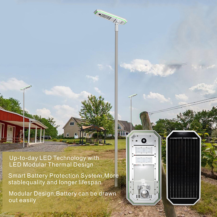مصابيح الشوارع بالطاقة الشمسية المدمجة في الهواء الطلق LRC-H 30W مصابيح الشوارع بالطاقة الشمسية الكل في واحد للطاقة الشمسية