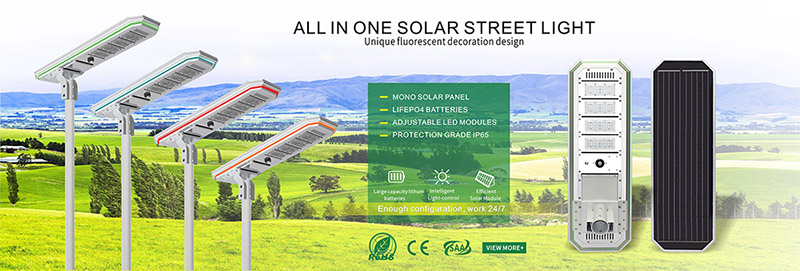 ضوء الشارع المتكامل هندسة الطاقة الشمسية إنارة الشوارع بالطاقة الشمسية