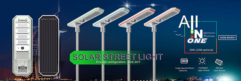 الكل في واحد LED الشمسية ضوء الشارع