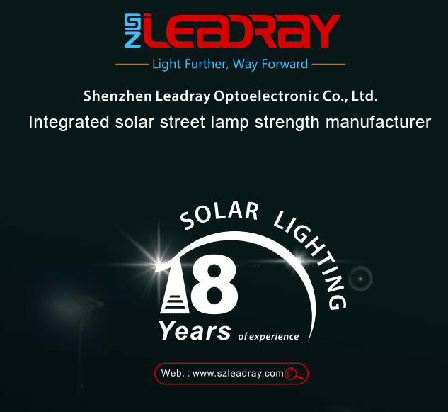 الشركة المصنعة المتكاملة لقوة مصباح الشارع الشمسي
