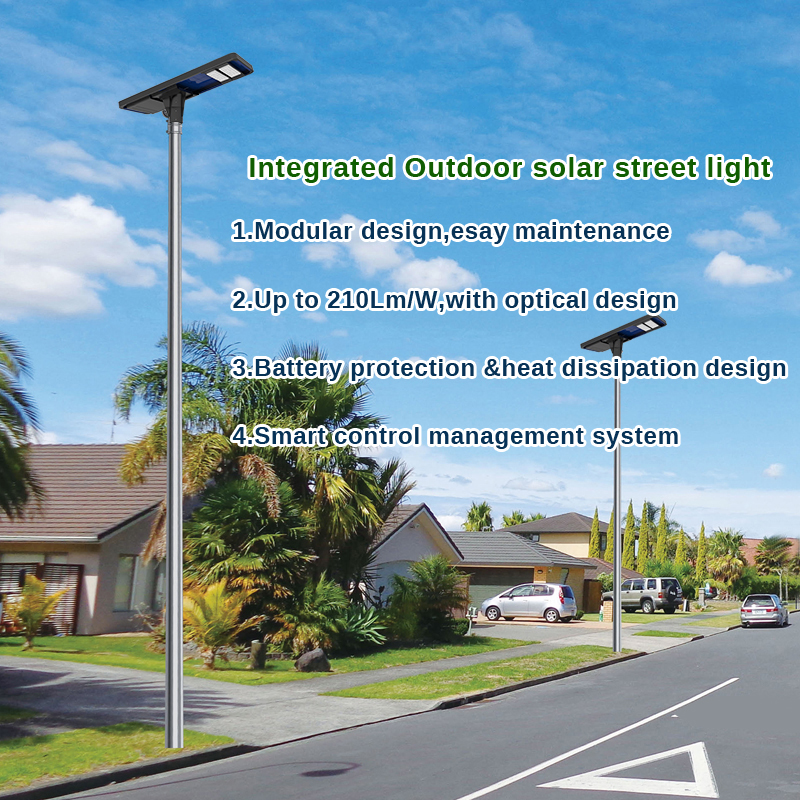 الكل في واحد لوحة الطاقة الشمسية LED ضوء الشارع في الهواء الطلق 80W