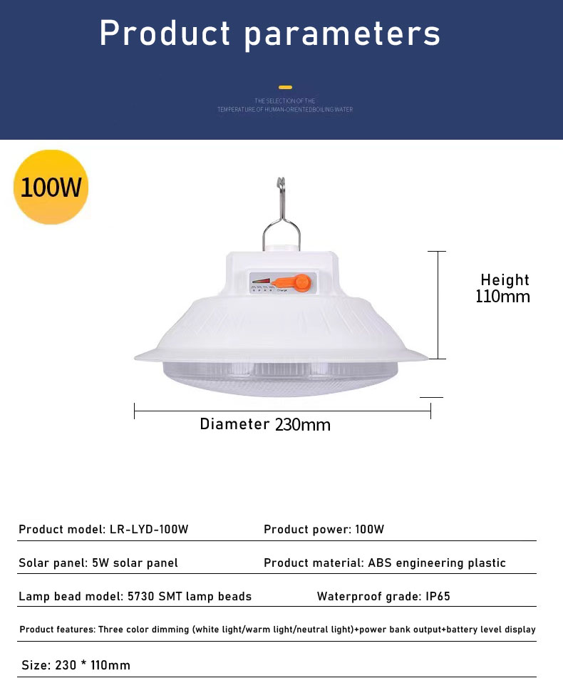 Dingdian LED 30W Outdoor Waterproof Working Lantern ALU+PC 3