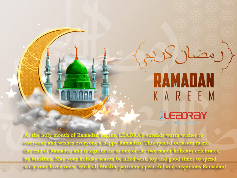 we wish you a blessed Eid al-Fitr! 