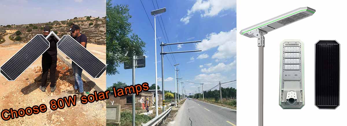80W intelligent control function street lamp