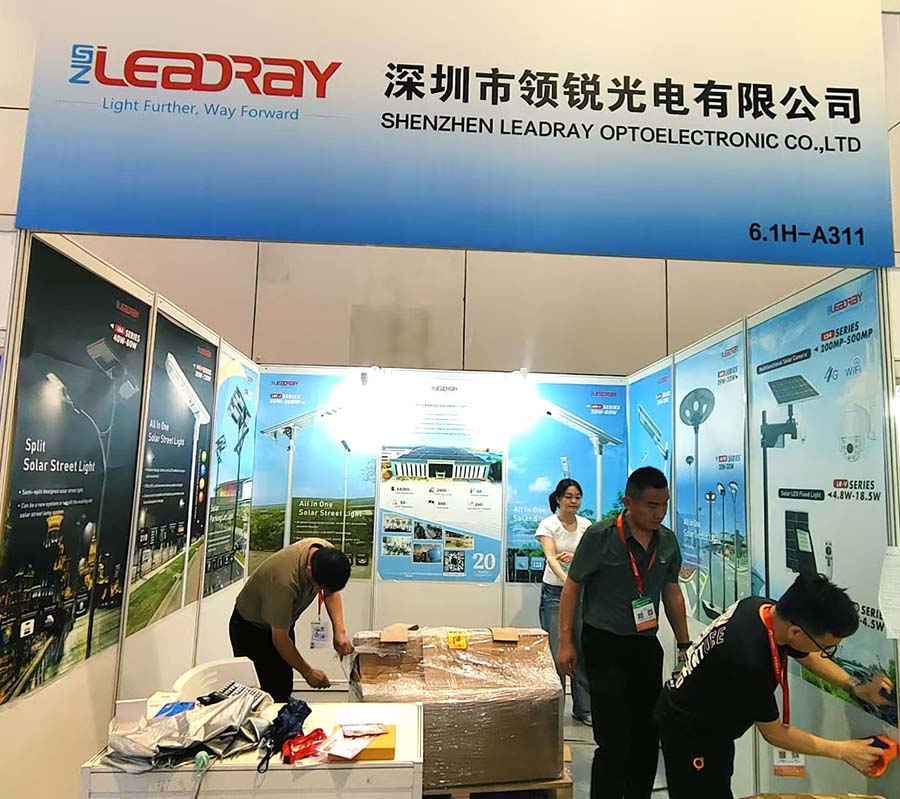 Shanghai Street Lighting Exhibition