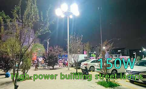 مشاريع شبكات إضاءة مصابيح الشوارع بقدرة 150 واط، أنظمة التحكم LED