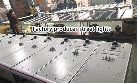 الشركة المصنعة المهنية لمصابيح الشوارع الشمسية - Shenzhen Leadray Optoelectronic Co.، Ltd.