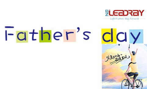 يوم الأب هو يوم خاص يتم الاحتفال به لتكريم الآباء وشخصيات الأب - أحبك كثيرًا!