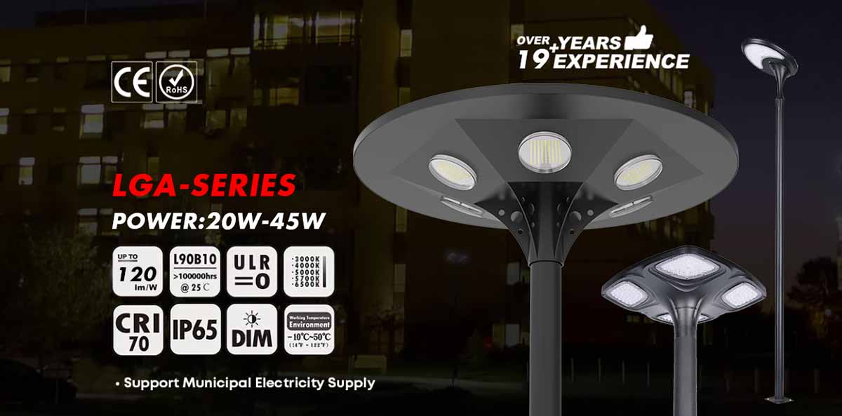 LED lighting components