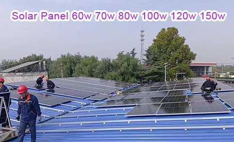 نظام دعم تركيب السقف الشمسي، مشبك السقف المموج، مجموعة تركيب الألواح الشمسية