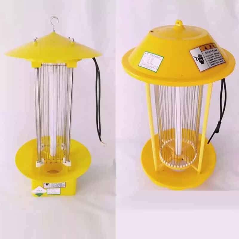 Mosquito Kill Lamp