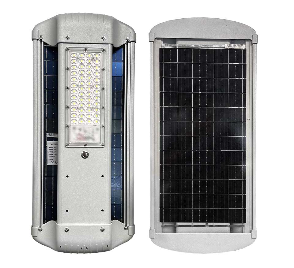 All In One Integrated Solar Powered Street Light All In One Integrated Solar Powered Street Light