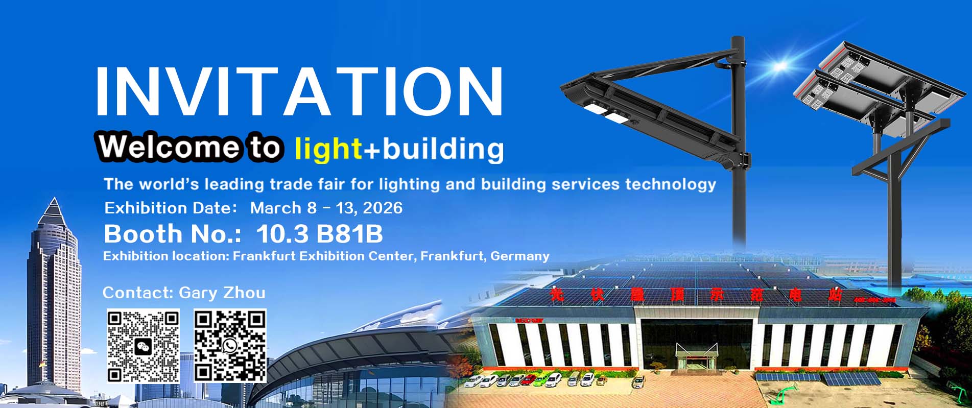 وحدة تحكم شحن خارجية ذكية من الألومنيوم، مصباح شارع يعمل بالطاقة الشمسية بقدرة 80 وات