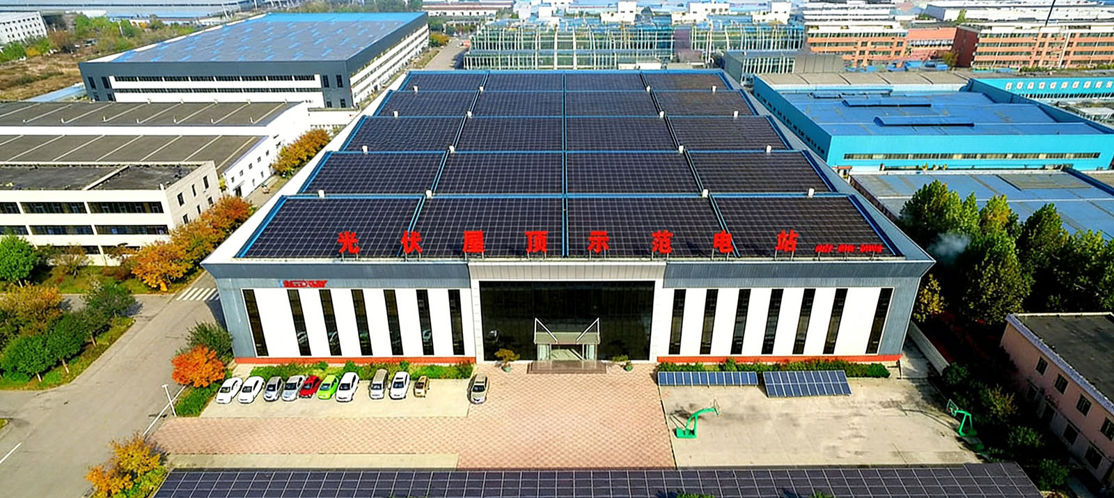 Shenzhen Leadray Optoelectronic Co, Ltd. 