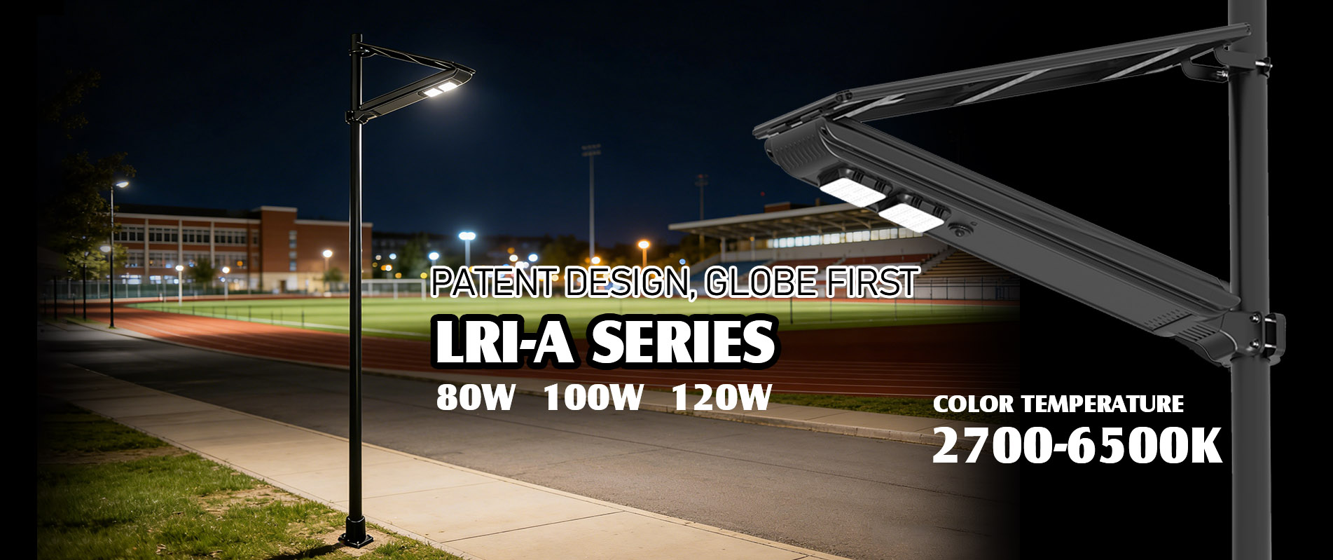 مصباح شارع يعمل بالطاقة الشمسية LED مدمج في مصباحين مقاومين للماء في الهواء الطلق بقوة 40 وات و60 وات