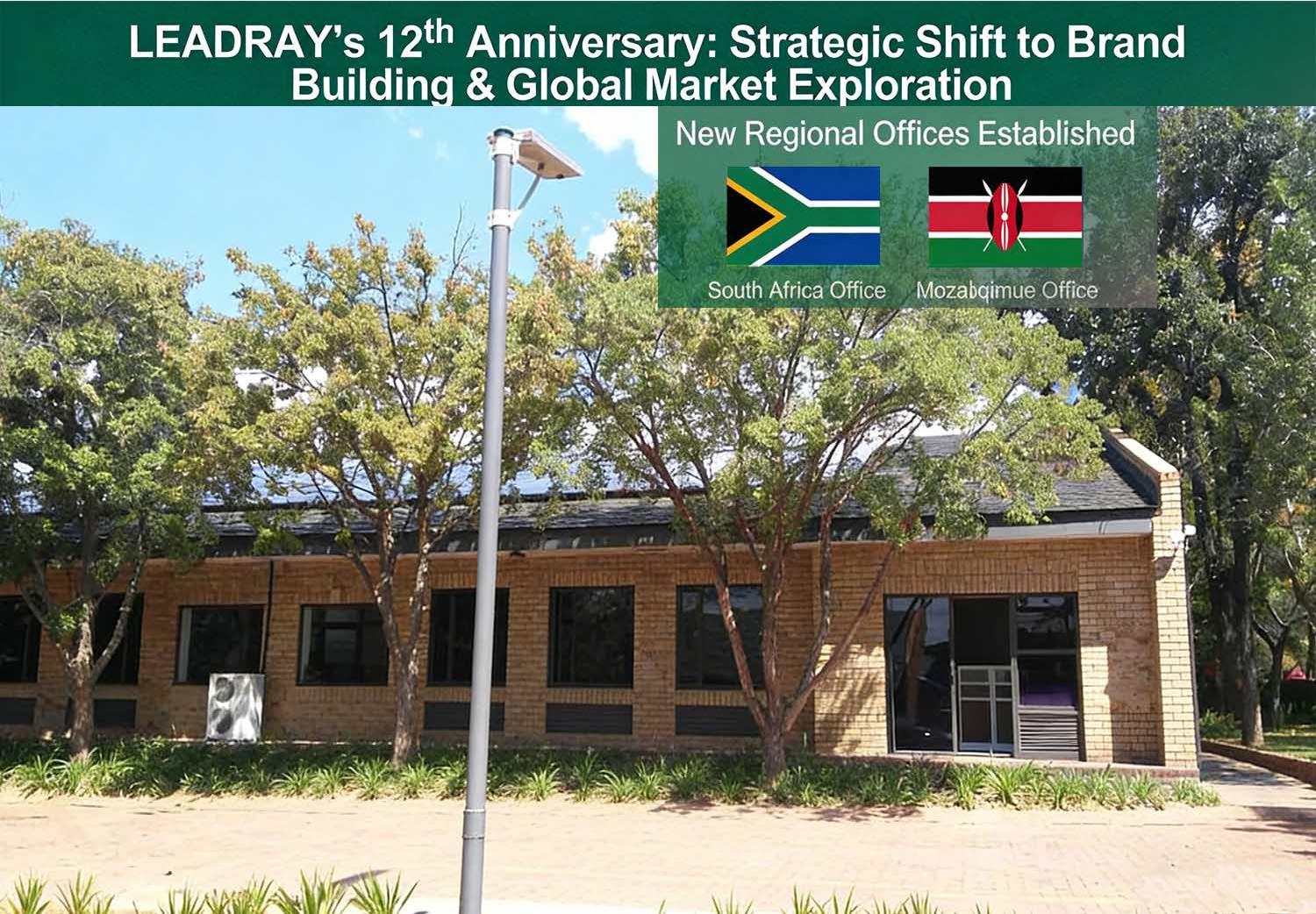 LEADRAY has been deeply involved in the African lighting