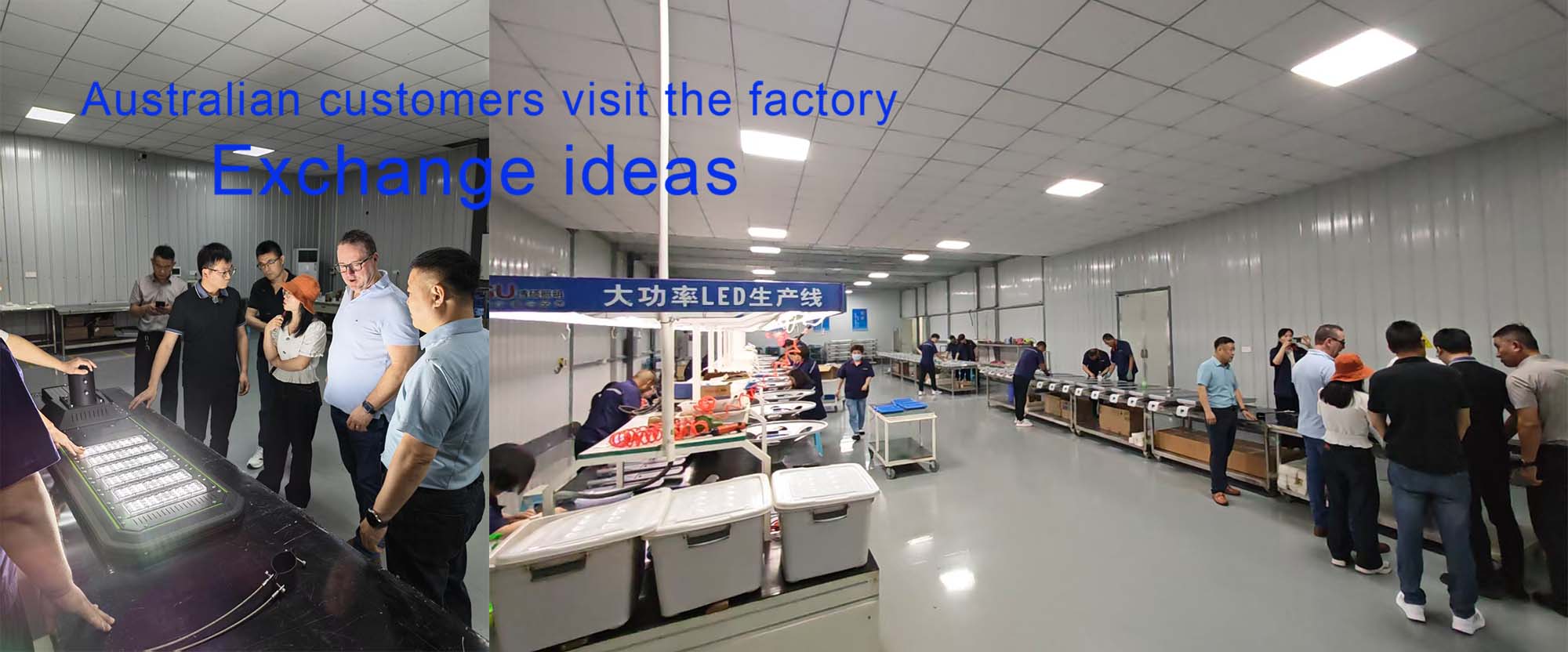 At full-product display area