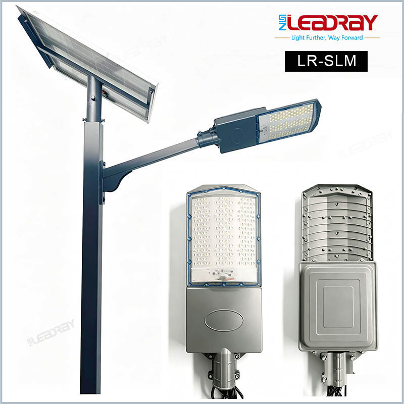 split solar street light