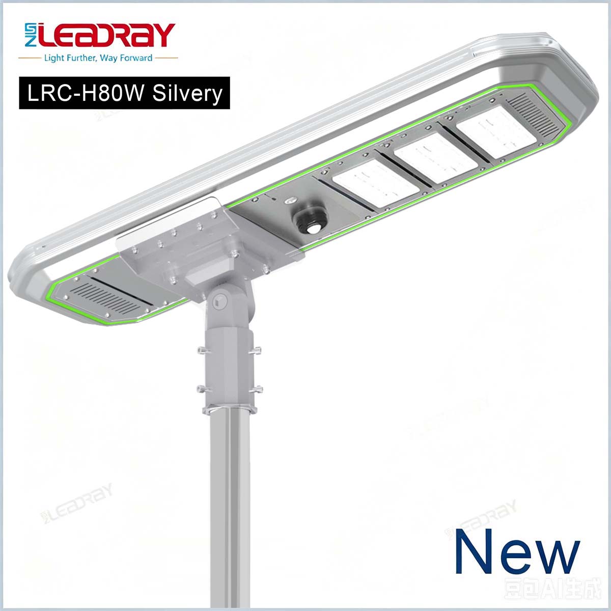 5050 LED street light