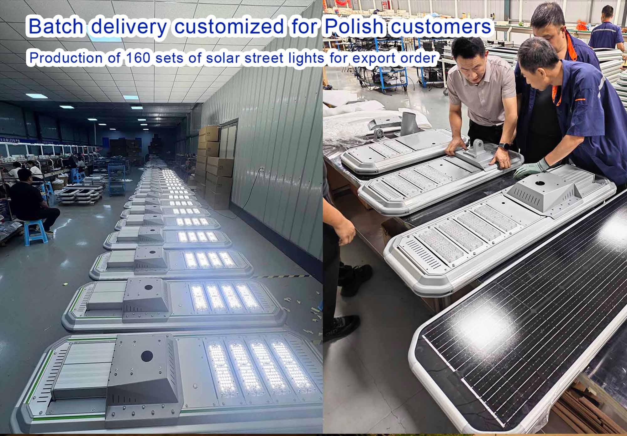 Meet the long-term lighting requirements for Polish municipal roads throughout the night