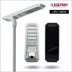 Led solar street light