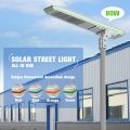 80W توفير الطاقة في الهواء الطلق 30W 40W 60W 100W 120W الكل في واحد للطاقة الشمسية أدى الشارع