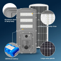 IP65 مقاوم للماء Lumen 300W-600W Aluminium LED LED Solar Street Light للطريق في الهواء الطلق في ضوء شمسي واحد