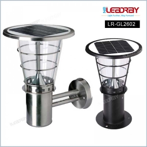 Solar Wall Light