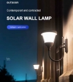 مصباح LED للحديقة بقوة 4.5 واط، جداري، مصباح شارع شمسي مدمج، مصباح خارجي
