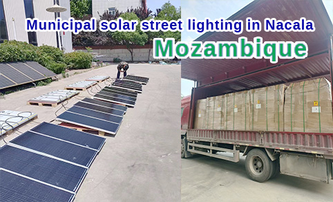 يضم مشروع ناكالا في موزمبيق ما يقرب من 400 مصباح شوارع يعمل بالطاقة الشمسية لإضاءة الشوارع البلدية
