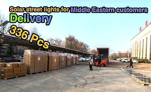 336 قطعة من مصابيح الشوارع بالطاقة الشمسية لعملاء الشرق الأوسط الكل في واحد مصباح طريق يعمل بالطاقة الشمسية