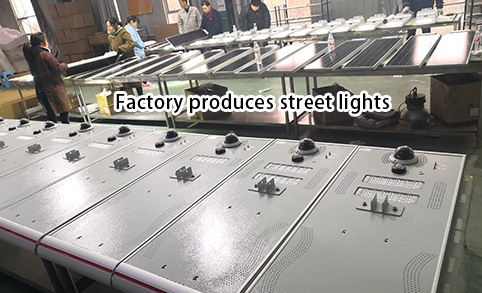 شركة متخصصة في تصنيع مصابيح الشوارع بالطاقة الشمسية - شركة Shenzhen Leadray Optoelectronic Co., Ltd.