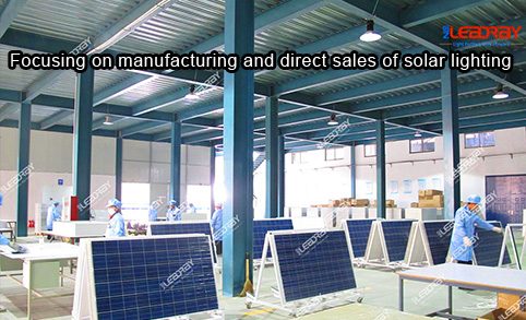 التركيز على التصنيع والمبيعات المباشرة لتركيبات الإضاءة الشمسية - قاعدة إنتاج مصنع مصابيح الشوارع بالطاقة الشمسية