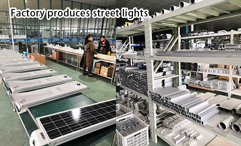 يوفر المصنع الذي ينتج مصابيح الشوارع مجموعة كاملة من المعدات للإنتاج الاحترافي