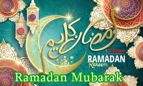 رمضان مبارك ، نتمنى لكم عيد الفطر المبارك! 