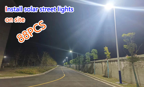 88PCS أضواء الشوارع الشمسية المجتمع الإضاءة الريفية هندسة أضواء الشوارع على تركيب الموقع