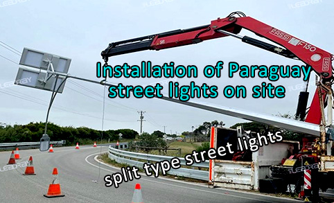 مراجعة إيجابية! تركيب مصابيح شوارع باراغواي في الموقع - مصابيح شوارع من النوع المنفصل