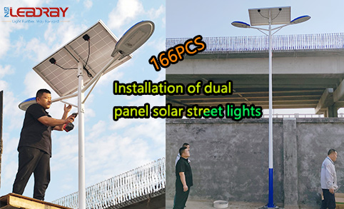 تركيب 166 قطعة من مصابيح الشوارع بالطاقة الشمسية ذات الألواح المزدوجة - مشروع قرية البرازيل