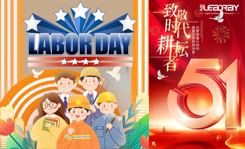 عيد العمال هو ذكرى نضال الشعب العامل من أجل الحقوق القانونية والتقدم الحضاري